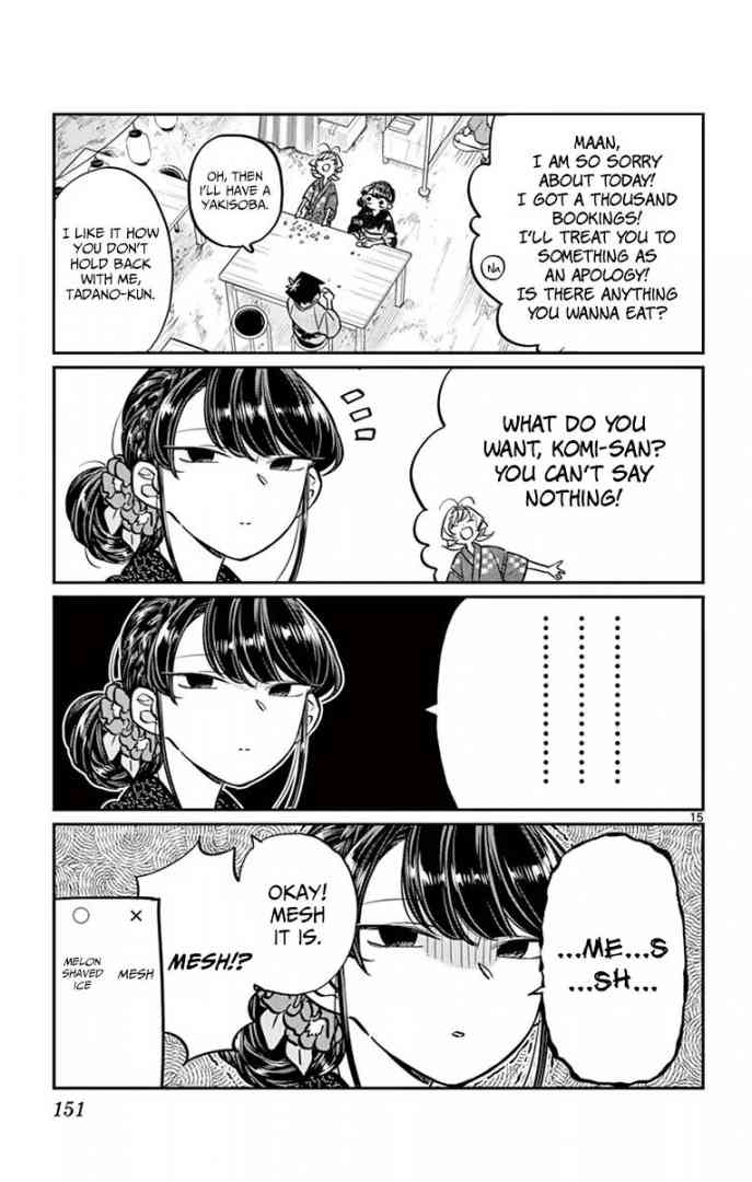 Komi Can